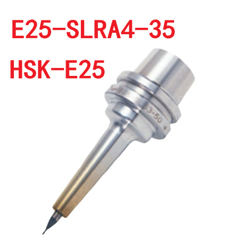 HSK-E25刀柄E25-SLRA4-35日本MST热装刀柄一体式热缩刀柄SLRA6