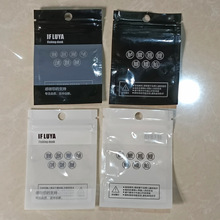 ��ɫ͸���Է�����l�~�D�~���O�߰��b���ܷ��