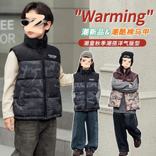 新款儿童羽绒棉马甲男女童加厚保暖外穿背心秋冬季中大童立领外套