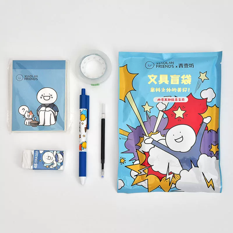 Подлинная канцелярия Qingyi Fang Tokidoki Станция слепой слепой ученик Fubag Барбудлер Учебная жизнь подарок Учебная канцелярия