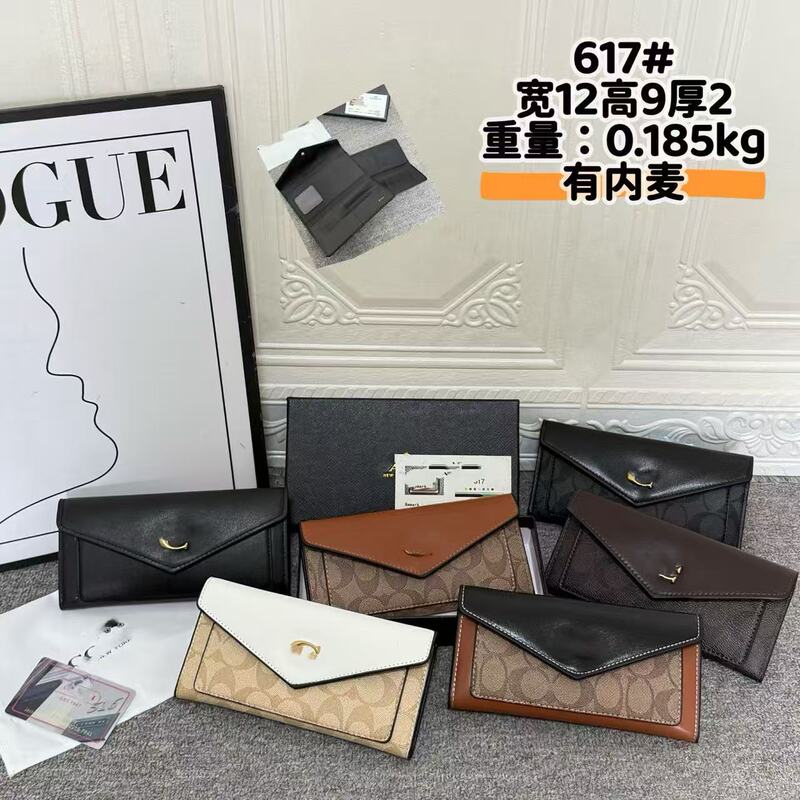 Women's Long Wallet with Multiple Card Slots, Money Clip, Card Holder, Coin Purse, Fashionable Versatile Clutch, Gift Box Packaging, Export Women's Long Wallet with Multiple Card Slots, Money Clip, Card Holder, Coin Purse, Fashionable Versatile Clutch, Gift Box Packaging, Export