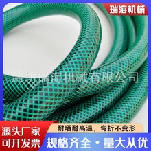 �S�����Q�羳���PVC���@ˮ�ܾGɫ�W�y��ܛ���̓�PVC��Ƥ�����Ϲ�