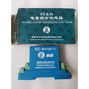 A026*ȫ��ԭ�b�S�� WBV412S1 0011220011  5V-300V �F؛