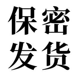 纯欲情趣内衣女性感蝴蝶结蕾丝花边系带露背甜美女仆免脱套装8347