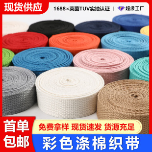 �S�����l����o�Ϻ�ɫ�Ӻ���޿���
ƽ�y��ɫ�����������޿���
