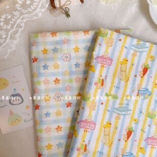 ȫ��40֧�ɐۿ�ͨ�Sɫϵ���aӡ������ ����ֹ��l�DIYͯ�b���b