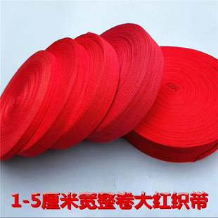 1cm1.5cm2cm�tɫ�YƷ�ގ���߅�ô�tɫ���֎��޿��� ���������