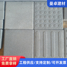 ɰ͸ˮuSlʯ@·uPC͸ˮu е