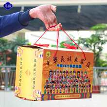 �Ї����56���ٔ���������ľż�Y��[���o��ƷС���ѶY����Ʒ