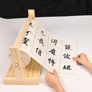 Calligraphy Long Roll Paper Holder Xuan Paper Storage Shelf Multifunctional Solid Wood Assembly Stand 100 m Long Roll Xuan Paper Roll Paper Holder