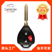 �羳�����ֻ���������4������ң���������ڷ�������Կ��HYQ12BBY
