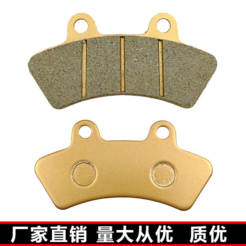 Fábrica directa de triciclos eléctricos, pastillas de freno de cuatro ruedas, pastillas de freno de cuatro ruedas, pastillas de freno de cuatro ruedas, pastillas de freno delanteras y traseras