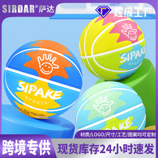 �羳��ͯ�@��4̖5̖���z�׃��@�����@����С�W��Ӗ���I��ĥ�{��