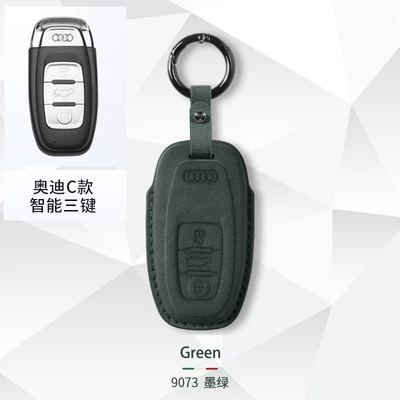 Car key bag Q3 Q5L Q8 - audi-c-key-set-round-buckle-dark-green