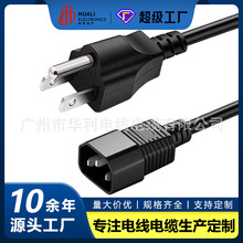 ~3о^DC14ԴҎPDUƷβ^1.5ƽ