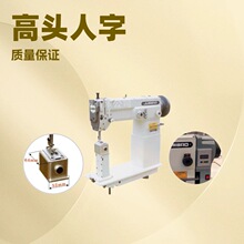 ԭ�S���� ���^����܇�p�x�C ��Ѻ�_  �����к���