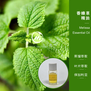 Organic ���ݾ���&middot;�������� ���췼��ԭ�����l ��Ħ�o�w��޹