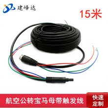�m��춌��Rĸ�D4P���չ��������|�l 15���p���� ��ҕ�l�����L��