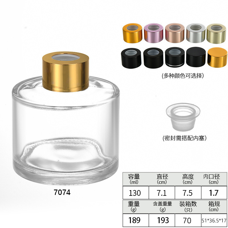 工場直送 アロマテラピー ルームフレグランス 寝室 ホテル 客室 リビングルーム用 50ml 100ml 200ml|undefined