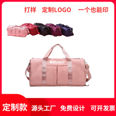 Wholesale dry-wet separation travel yoga fitness backpacks with large capacity for short trips and training, customizable with LOGO