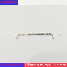 �~����1.2mmֱ�� 2-40mm��� �·������ ��a�~�������� PCB�往