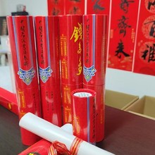 对联红包礼品套装不退色纸张春联高档桶装厂家直销新春创意喜庆