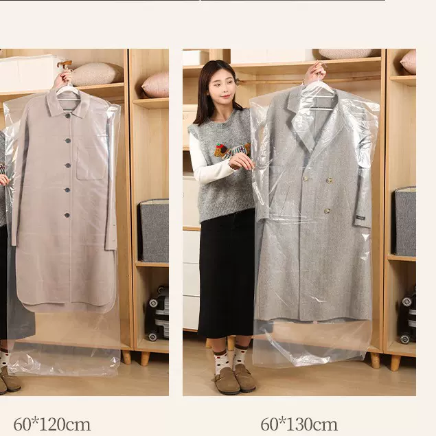 防尘袋衣罩衣服防尘罩干洗店一次性挂衣袋家用套大衣袋子塑料透明