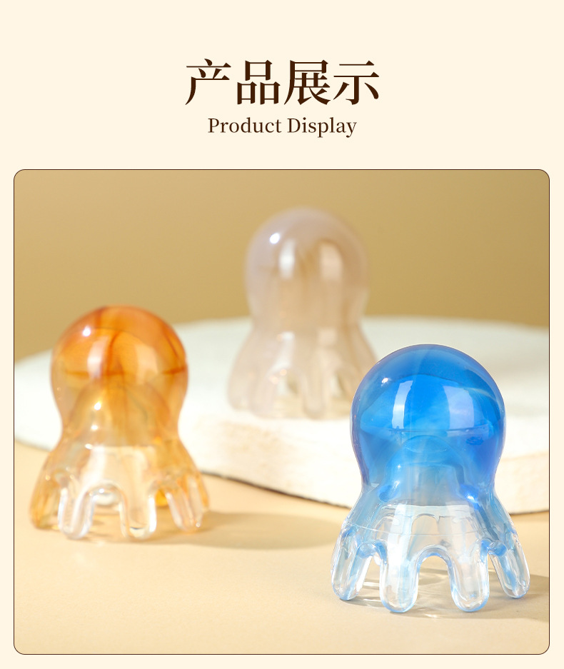 Octopus Claw Scalp Massage Comb Resin Gua Sha Meridian Brush for Head and Body Wellness preparation