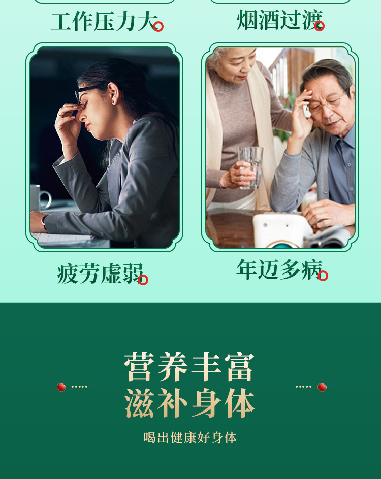 Coix Seed Yi Yi Ren 500g Dried Job's Tears Whole Grain Guizhou New Crop for Cooking and Herbal Soup in use