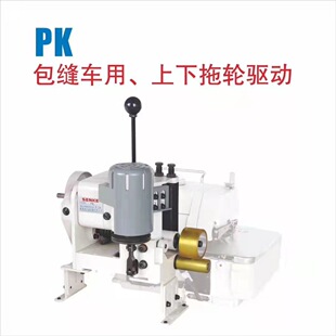 ���p�C��������݆�Ӻ����ϲ�݆