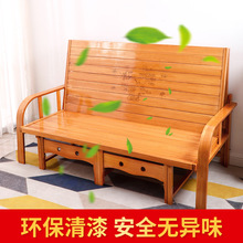 多功能实木午休凉床办公室单人简易竹床批折叠沙发床两用双人家用