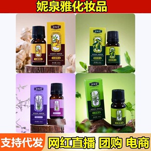 ���L�þ��ͱ����̝���Ħ���w޹�²������ϙ찬�ݾ��A��10ml���l