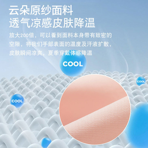 Sun protection gloves D149 women's summer thin anti-UV manicure outdoor electric bike riding breathable ice silk half-finger gloves