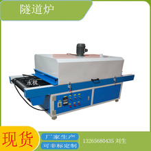 Sɾ  t⾀t    t r񃞻