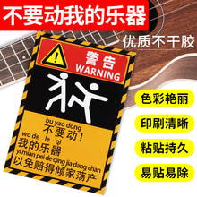 �������R�Ʋ�Ҫ���ҵļ���С���������ܰ��ʾ���Z��������չʾ��