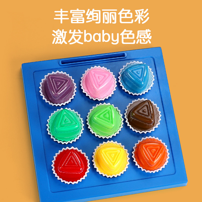 Juego de nueve colores para niños transfronterizos ajedrez posicionamiento lógico pensamiento entrenamiento kindergarten educación temprana juego de escritorio educativo Juguetes