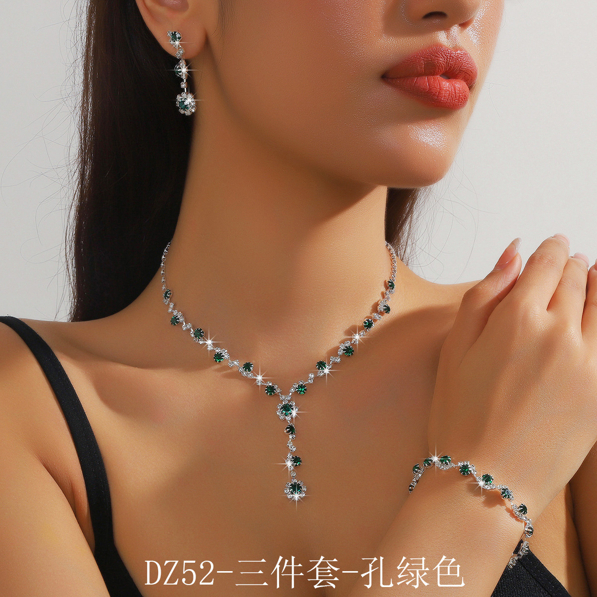 DZ52-三件套-孔绿色缩略图.jpg