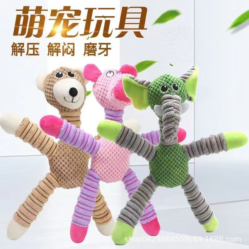 Juguete de peluche sonoro para perros, mordedor, educativo – Mayorista de Yiwu