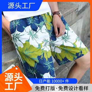 ���R�d���ļ���ʿ��ѝ�����ѝ���e�\�ӌ���ɳ��ѝ��a�ж�ѝ