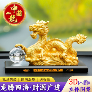 ������܇�[�����v�ĺ�������Ф�[��܇����޹�����d��һ���L혔[��