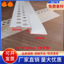 Z����߅�l ����PVC��߅�l ʯ�����߅ꖽǾ� �컨����տ�Z���͗l