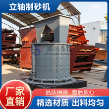 ʯɰC ߠtuؾʯC FVʯú̿úʯC