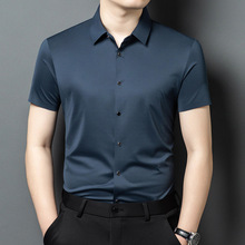 专柜正品夏款男士衬衫桑蚕丝抗皱衬衣商务冰爽中青年短袖翻领上衣