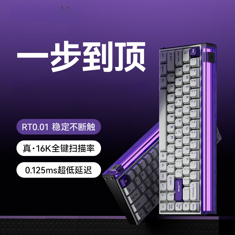 MADE68PRO磁気軸キーボード万磁王軸RT遊戯王|undefined
