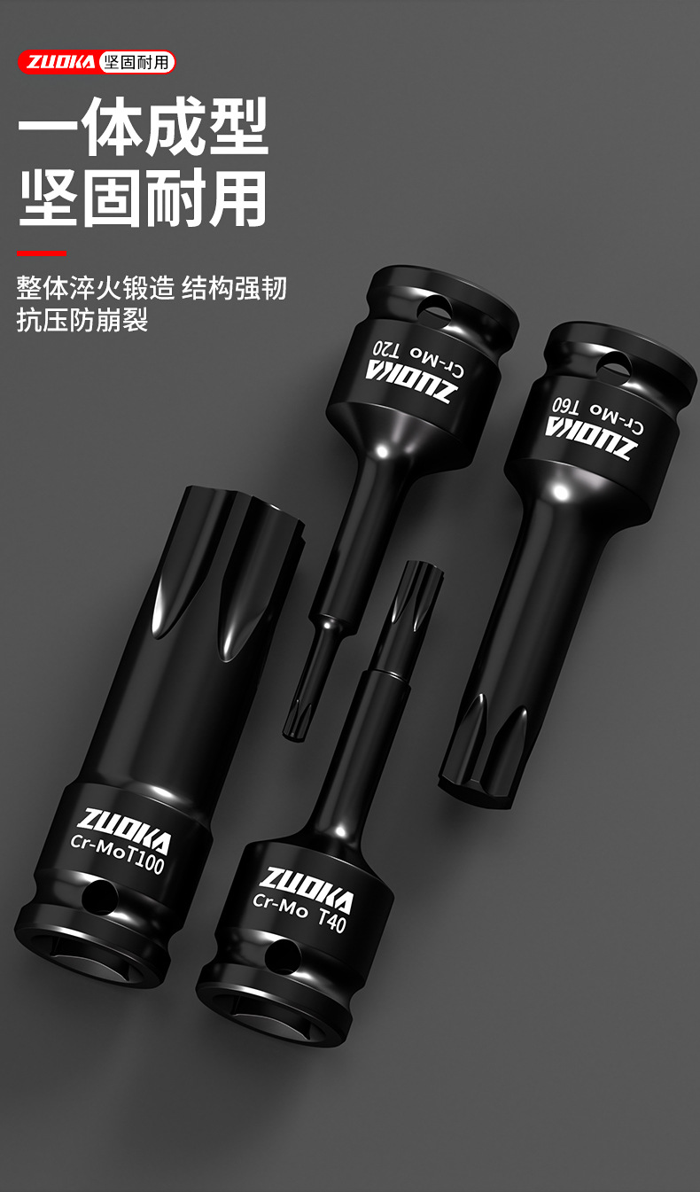 详情_09.jpg