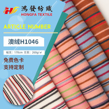 �¿� �W�q�l�y�� ᘿ���]�M�l�l�y���� 260gɫ�������t������