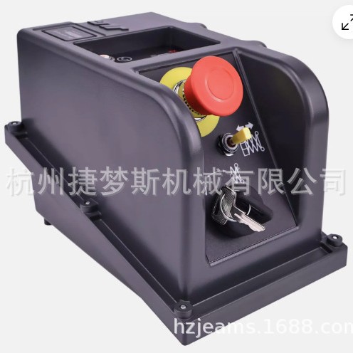 控制盒 Assy 1001166194 适用于 JLG 1930ES 2032ES