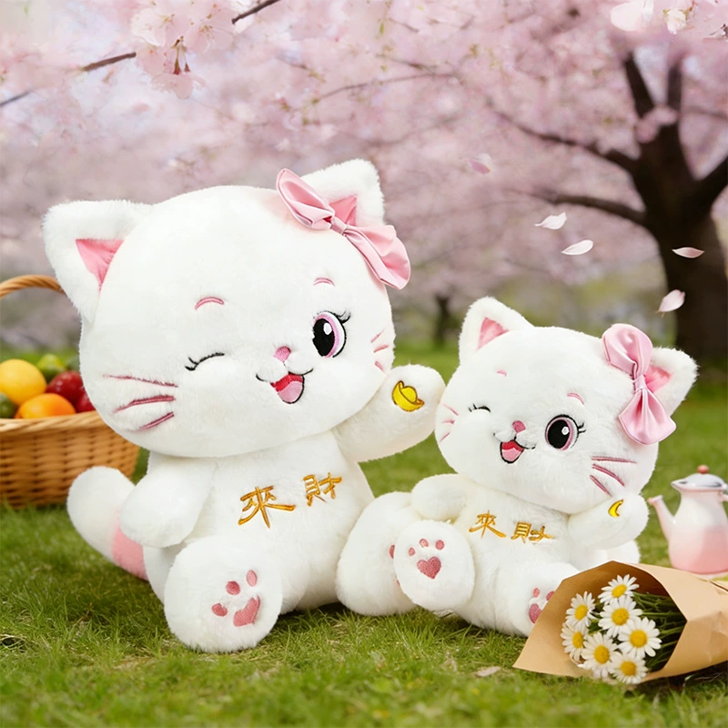 Мягкая игрушка кошка-манэки-нэко подушка