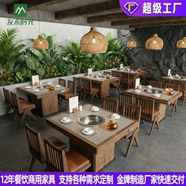 成套餐桌椅;餐桌;办公沙发