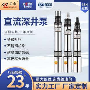 �߉��༉�~ֱ݆�����ˮ�ü��þ�ˮ�ߓP��ˮ�ò��P����